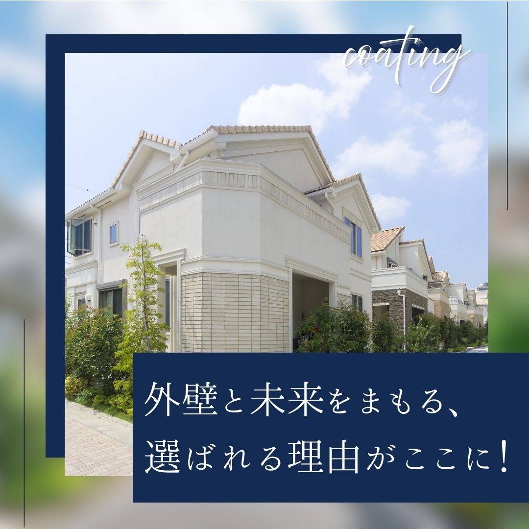 popup_banner