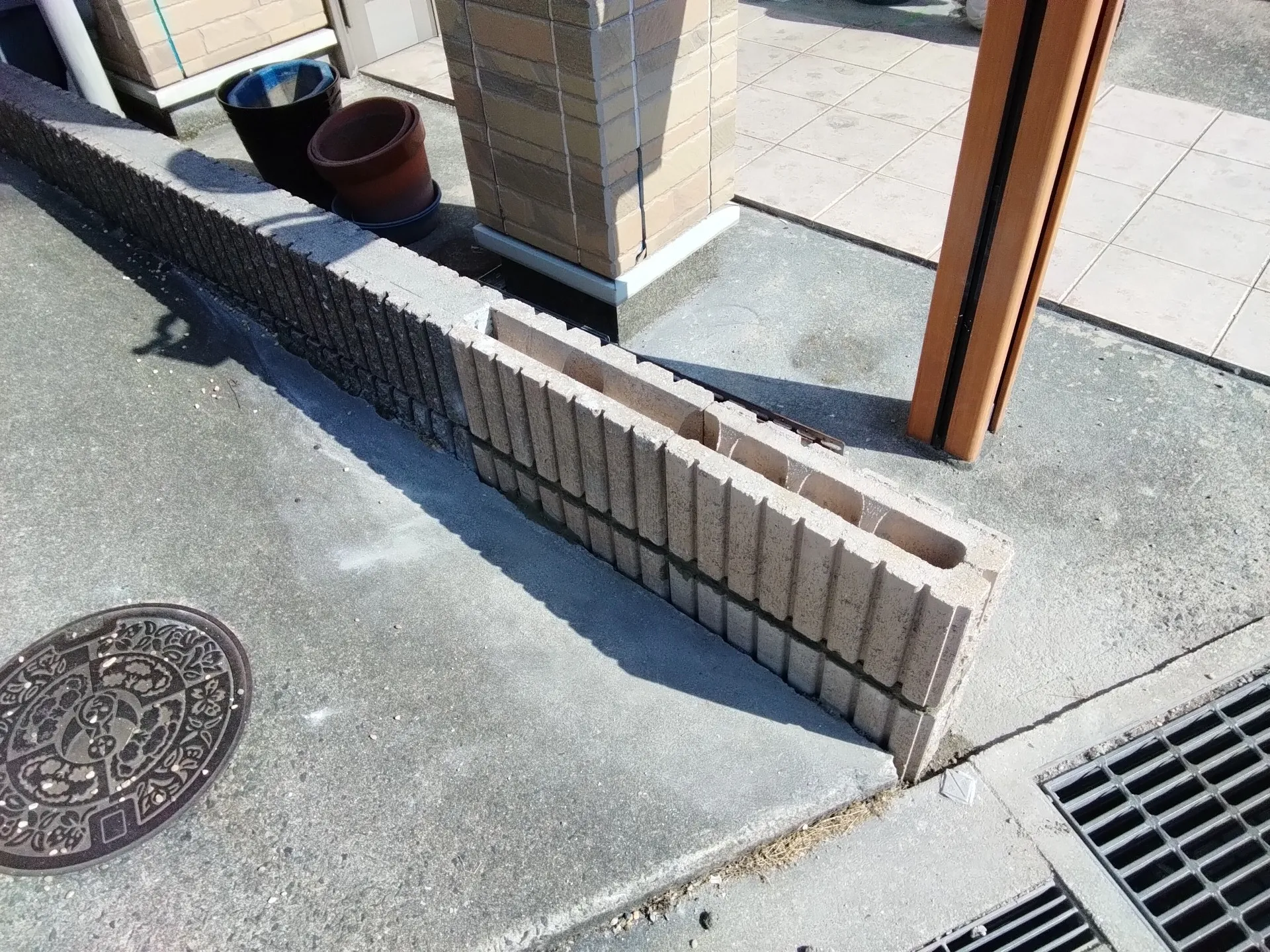 ブロック補修
