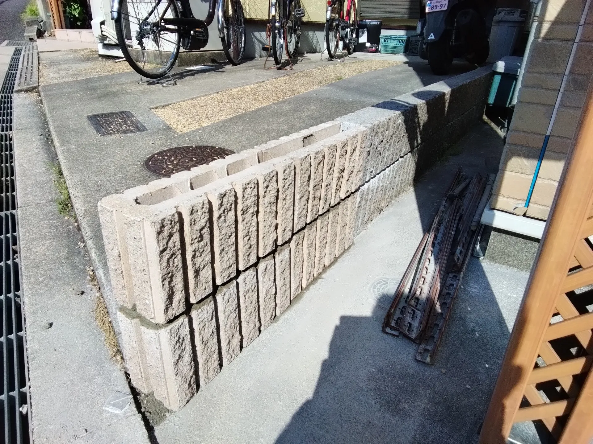 ブロック補修