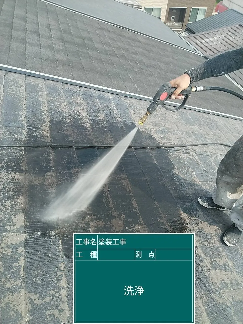 大阪府守口市で屋根補修､高圧洗浄を、施工しました。