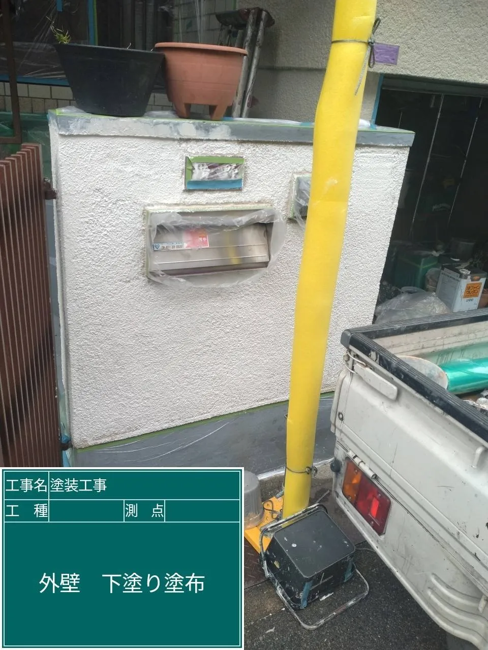 大阪府豊中市で外壁の下塗、中塗､オイルステイン塗装を、施工しました。