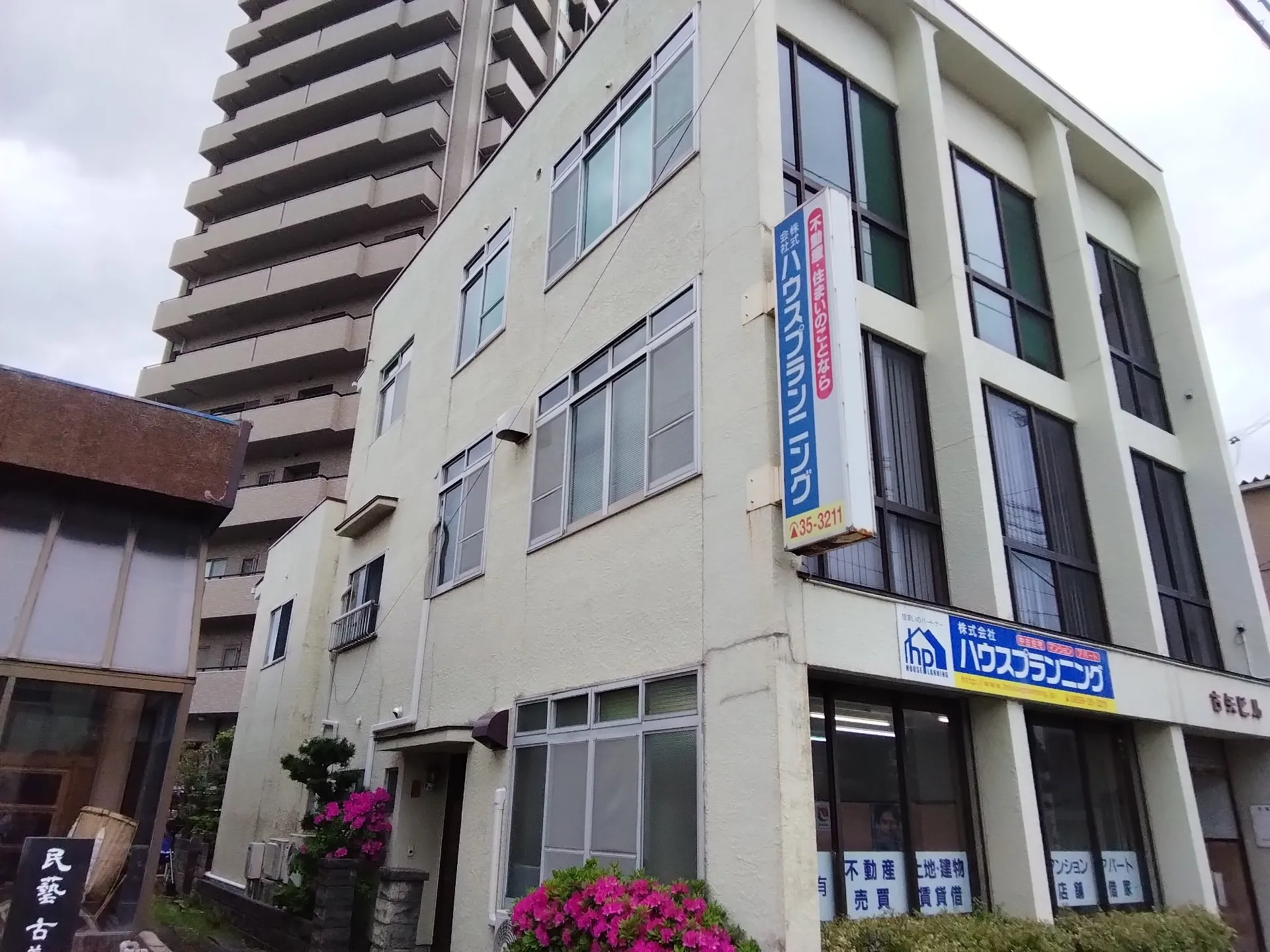 鳥取県米子市に外壁フル塗装､屋根塗装､シーリング工事､ベランダ簡易防水工事の現地調査に行きました。